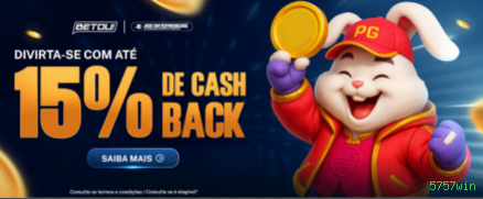 Configurações úteis dentro do app 5757win